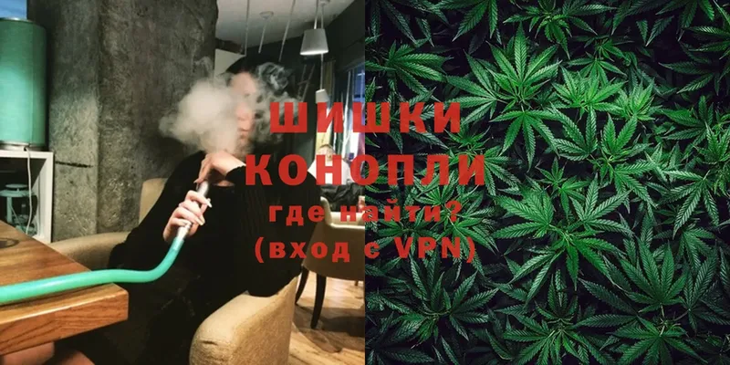 купить наркоту  Ак-Довурак  МАРИХУАНА Ganja 